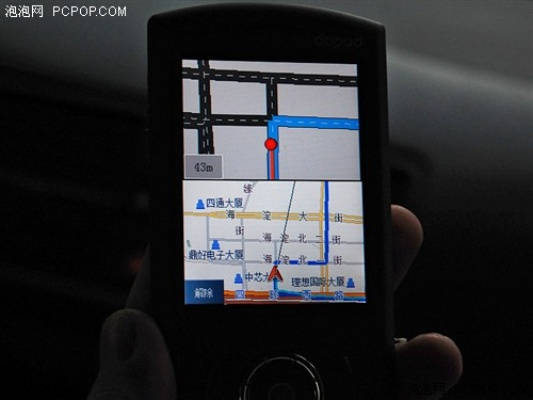 诺基亚一直以来都是手机行业的佼佼者,其推出的Nokia HERE官方下载软件更是以其卓越的定位导航功能而闻名于世。对于最新版本的Nokia HERE官方下载,深入执行方案数据手游版_v6.536来说,它集成了多种核心功能,为用户提供了更加便捷和丰富的使用体验。以下是该软件的详细核心功能清单