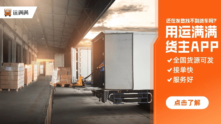 蝇声蛙噪 第2页