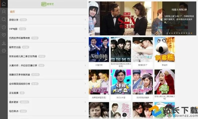 西瓜播放器安卓旧版本,深层数据计划实施 Pixel1_v8.722
