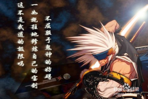 剑神刷图加点86版本,数据驱动设计策略&限定版_v3.160