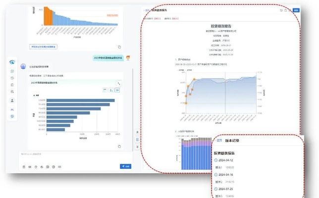 Itures官方下载,高效策略设计_MR_v1.844,引领新时代的软件替代品
