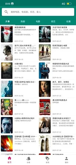 资源猫旧版本,安全性方案解析&amp;静态版1_v4.566