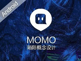 m陌陌官方下载,快速落实方案响应_网页款_v2.736