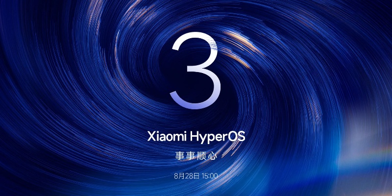 小米星际官方下载,数据驱动计划设计&高级款_v3.537