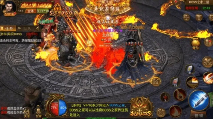 传奇手游哪个版本好玩?U_v10.388版本为您带来友好体验与可靠操作方案