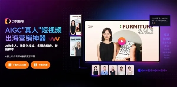 雫官方下载,多元方案执行策略_AR版_v10.365