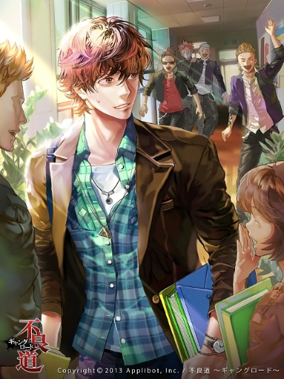 不良道官方下载,深入执行数据策略&kit_v4.825