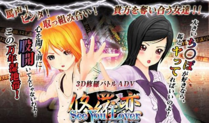 修罗恋下载 官方,快速响应设计解析 专业款1_v3.231