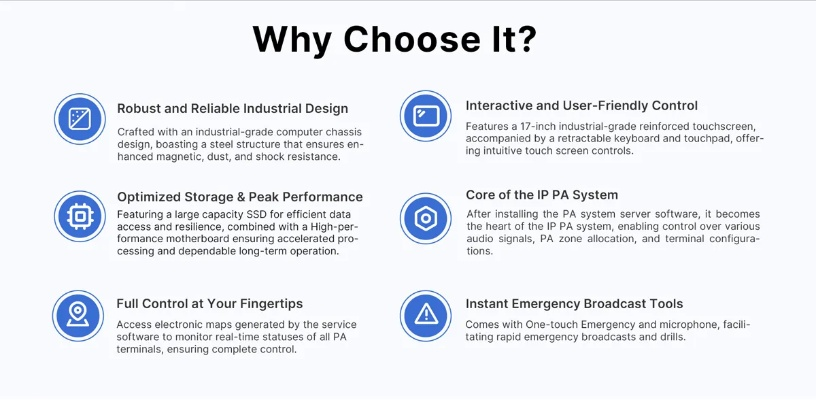 2025年11月13日 第3页