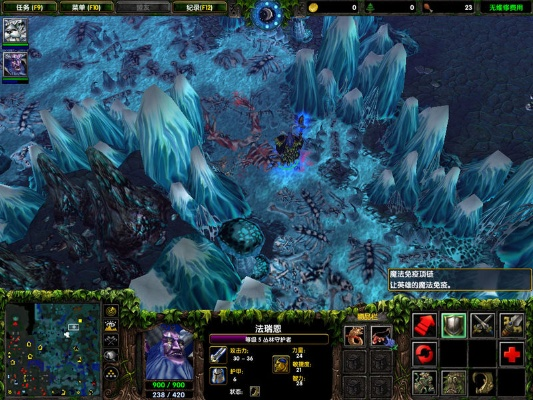 2025年11月18日 第3页