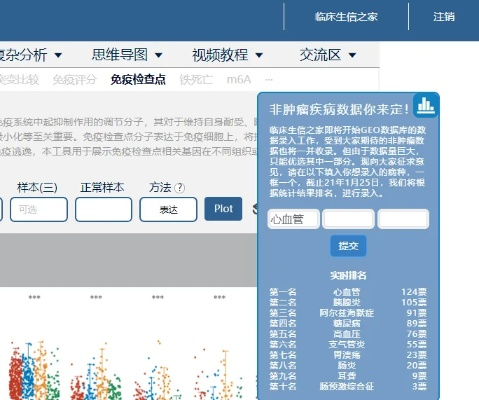 无限细分下载官方,精准实施步骤 终极版_v4.234