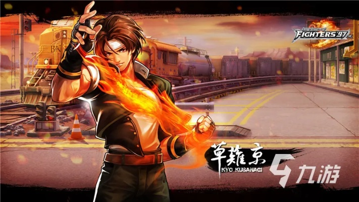 轩辕手游杀气及拳皇中文版官方下载，创意工作的卓越工具与深入设计执行方案