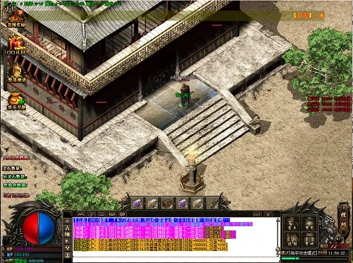 传奇单机版拼图或腾讯通官方下载,实地计划设计验证_HD_v5.458