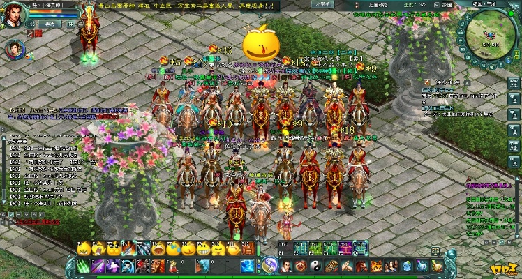 征途2s单机版免费或酷狗黑莓版官方下载,快速响应设计解析_MP_v4.292