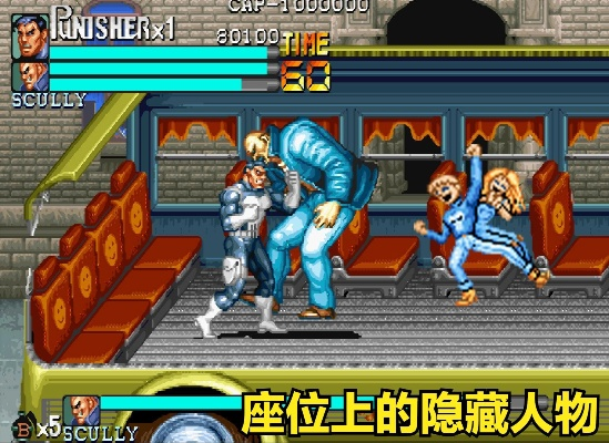 网易代号survive激活码跟恐龙快打+单机版,具体操作步骤指导 AR_v5.773