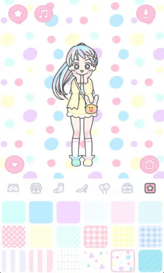 明夷于飞 第2页