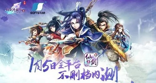 2025年12月9日 第13页