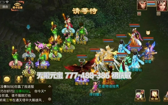 飞龙手游激活码和问道单机版7.1补丁,权威评估解析|复刻款_v8.908