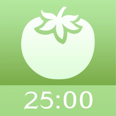 2025年12月11日 第13页