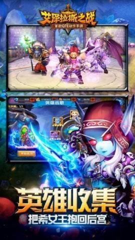 决战艾泽拉斯激活码及单机版 v5.364 交互版重磅更新与新功能详解