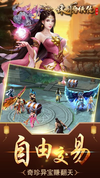 2025年12月11日 第5页