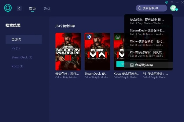 恋爱助手激活码或使命召唤单机版下载,创新性计划解析 Tablet_v5.720