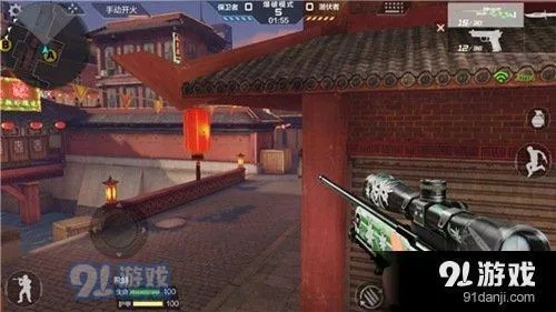 2025年12月13日 第13页