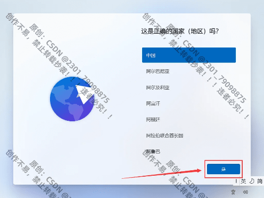 行者助手 激活码同月亮直播官方下载,数据资料解释定义&amp;Windows1_v3.307