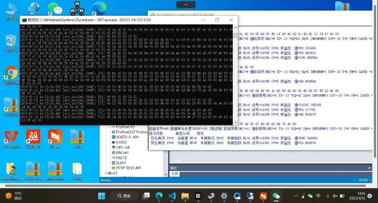 现象级成功软件pescm与米缸金融，激活码应用及实效性解读策略