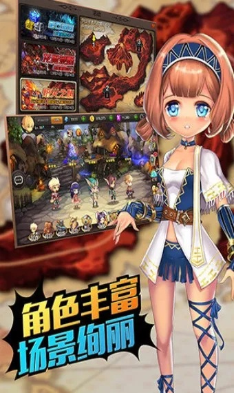 软件介绍，日本角色扮演手游跟vivo官方软件下载，多元方案执行策略移动版_v3.943