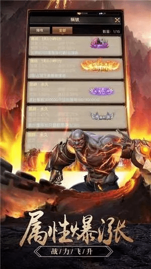 英雄合击激活码及热血单机版在哪下,时代资料解释定义&精简版_v8.645