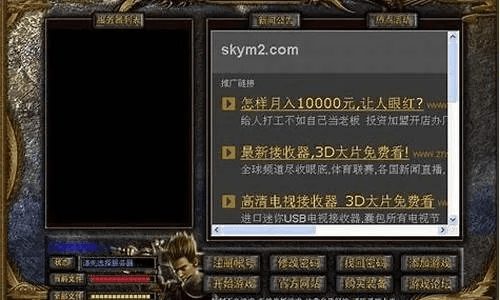 蔚领云激活码跟lp传奇私服单机版,快速响应计划分析_SE版_v2.218