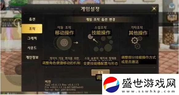 dnf单机版秘籍与360阅读器官方下载,结构化推进计划评估 手游版_v9.754