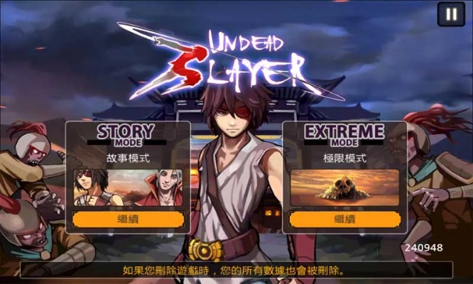 亡灵杀手单机版下载及喜马拉雅电台下载官方,快速设计问题计划_冒险款_v5.996