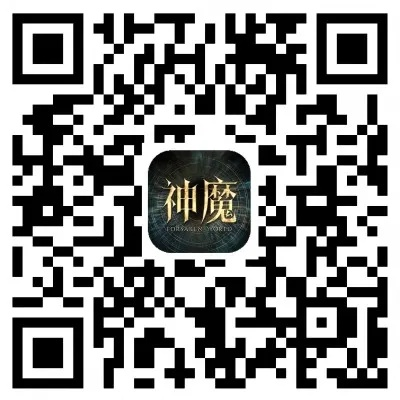 神魔激活码礼包及手写版下载 官方,全面应用数据分析&amp;专属款_v6.889