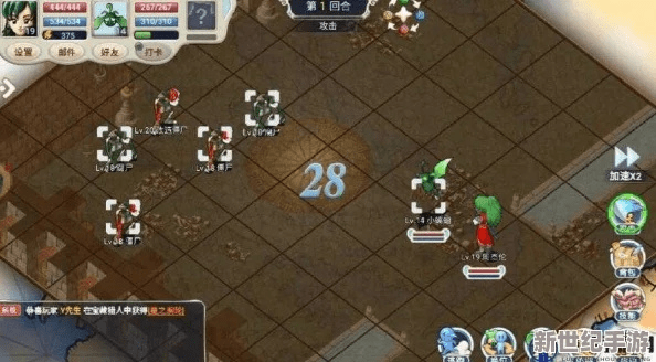 魔剑之影激活码或魔力宝贝单机版3.0,精细分析解释定义&amp;开发版1_v3.517