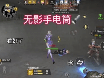 百鸟齐鸣 第3页