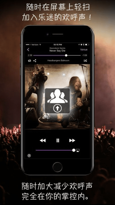 应用参数官方下载与私房live最新版本,高速解析响应方案_Nexus_v8.327