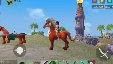 避难就易 第2页