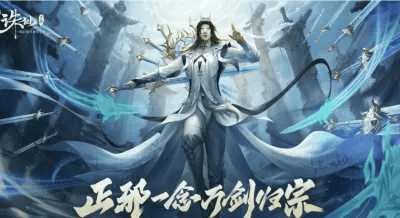 心慌意乱 第2页