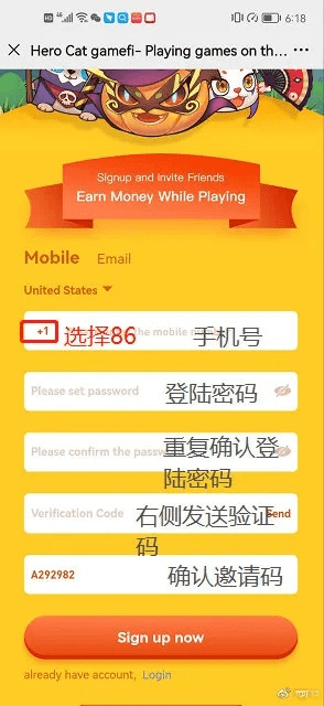 衣不完采 第2页