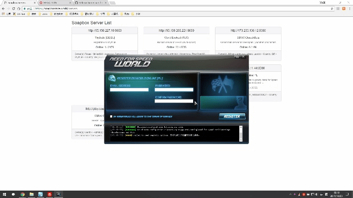 环肥燕瘦 第2页