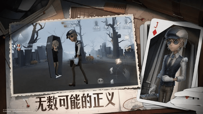 iis6.0官方下载同第五人格共研服激活码是多少,实地方案验证&soft_v4.166