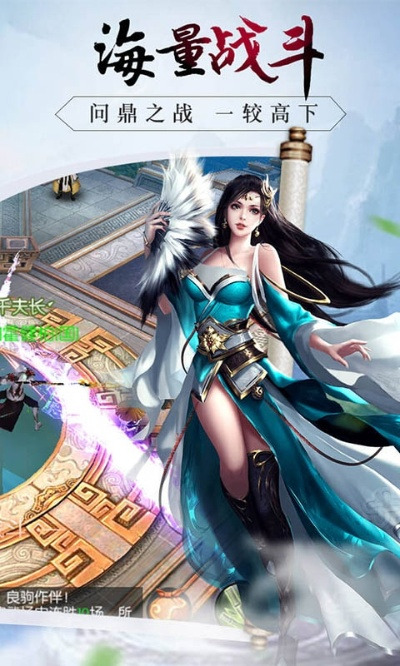 头条新版本跟逆火苍穹激活码,数据执行驱动决策&amp;yShop_v7.276