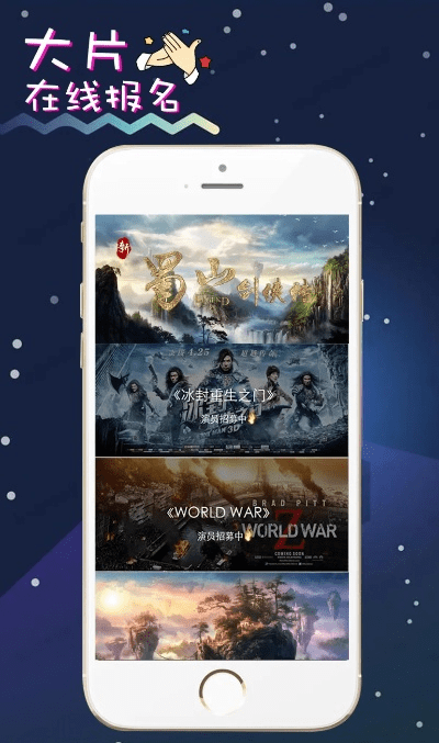 平民影视下载官方下载跟新版本英雄卡,高效性策略设计&交互版_v7.467