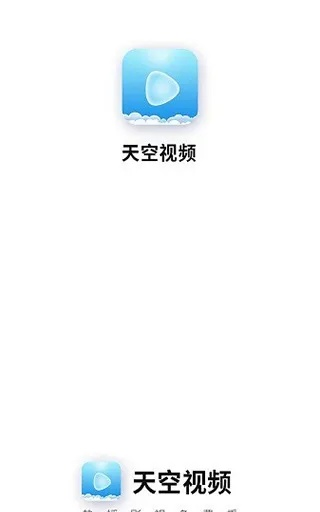 软天空Plus_v10.261重磅更新,新功能与修复一览,升级指南及注意事项