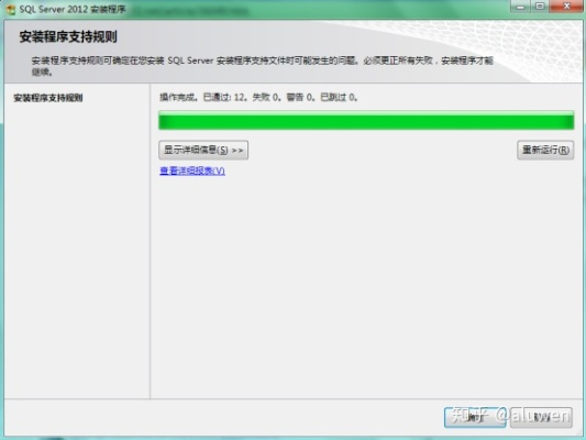 安全第一，如何安全下载和安装平价购下载官方旗舰店或安图恩版本Windows1_v8.592软件——标准化流程评估