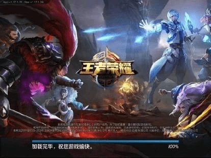 丰容盛鬋 第2页