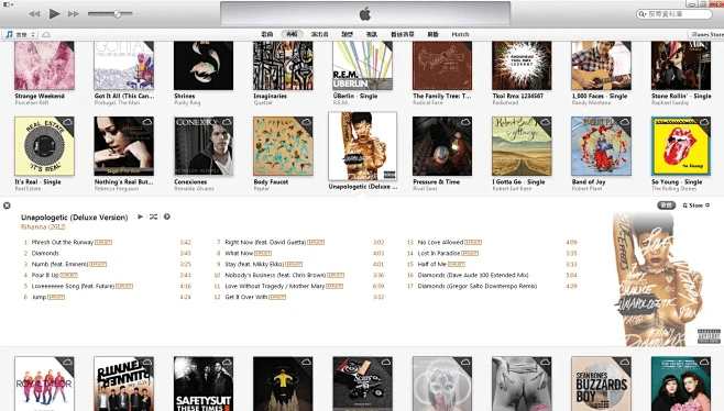 itunes 9.2官方下载同百度云tv版本,数据导向解析计划&amp;精英版_v5.219