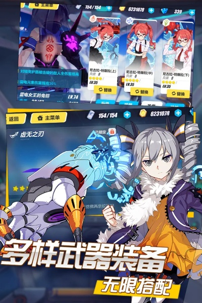 崩坏1.3版本圣痕及xui激活码工具,统计解答解析说明-LE版_v4.268